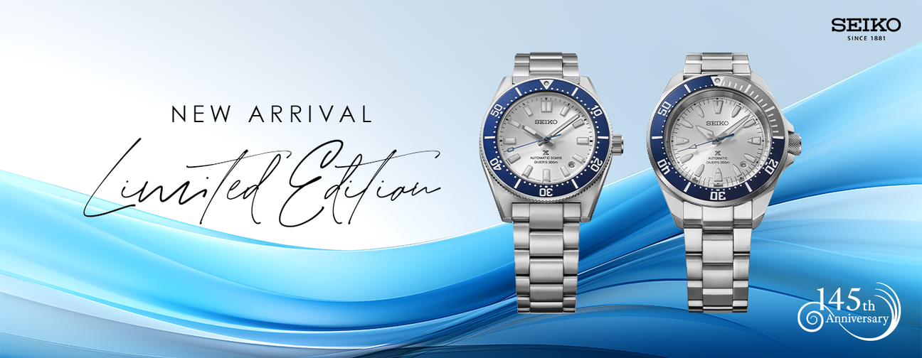 Special 145th Anniversary Limited Edition