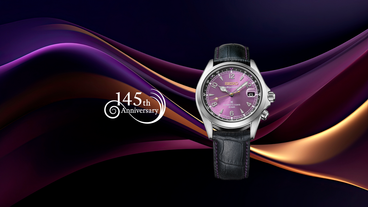 PROSPEX ALPINIST 145th ANNIVERSARY