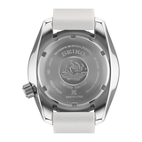 Prospex SPB539J1 Sumo 2025 Asia-Pacific Sand Bank 'Maldives' Aqua Dial Silicone Strap Limited Edition